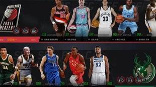 nba2kol2最新爆料球星,球星阵容大揭秘，谁将引领新赛季风潮？